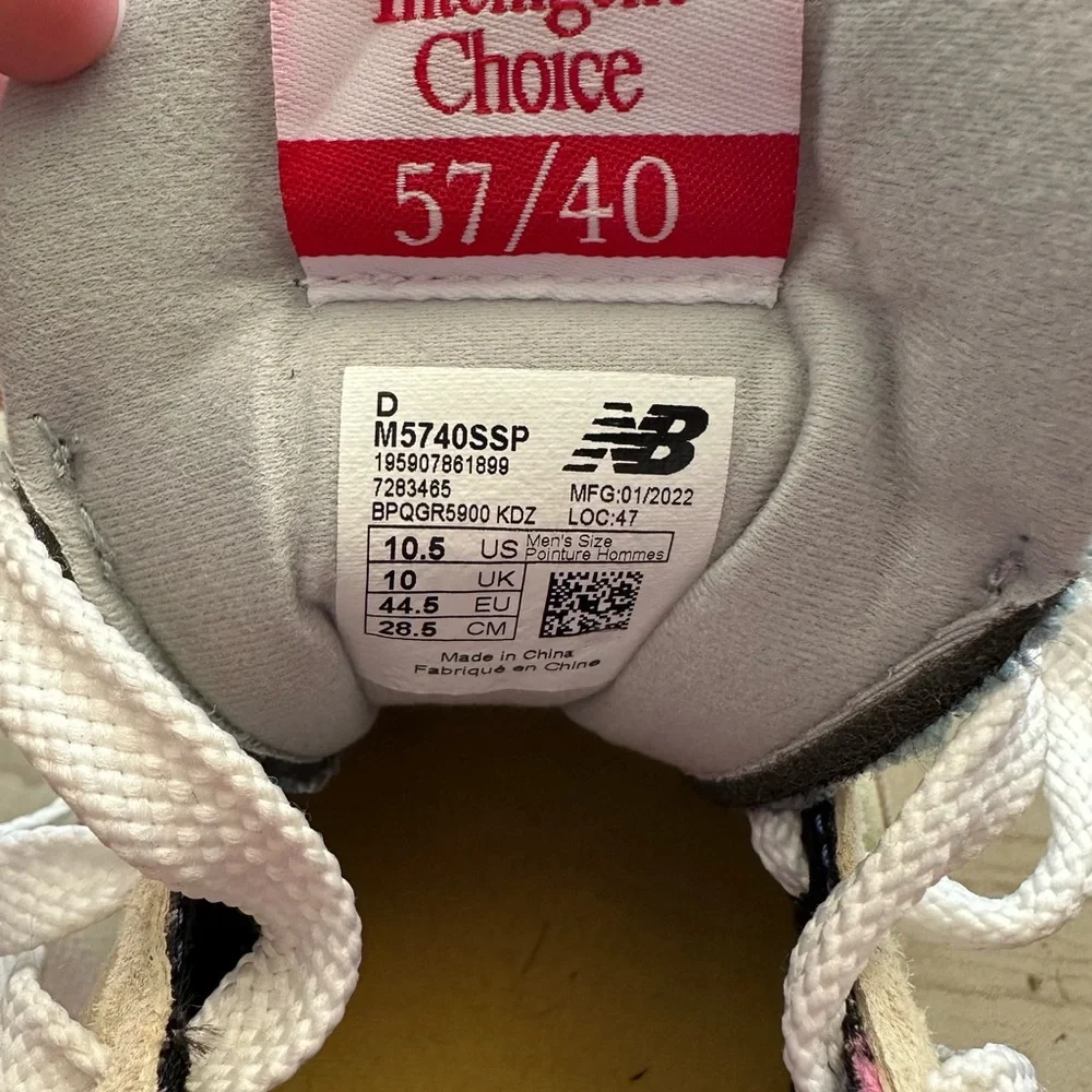 Men’s New Balance - Picture 2 of 3